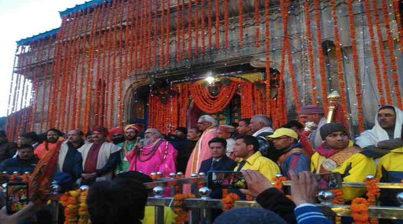 केदारनाथ धाम के कपाट श्रद्धालुओं के दर्शनार्थ खुले, राज्यपाल ने ने टेका मत्था केदारनाथ धाम के कपाट श्रद्धालुओं के दर्शनार्थ खुले, राज्यपाल ने ने टेका मत्था