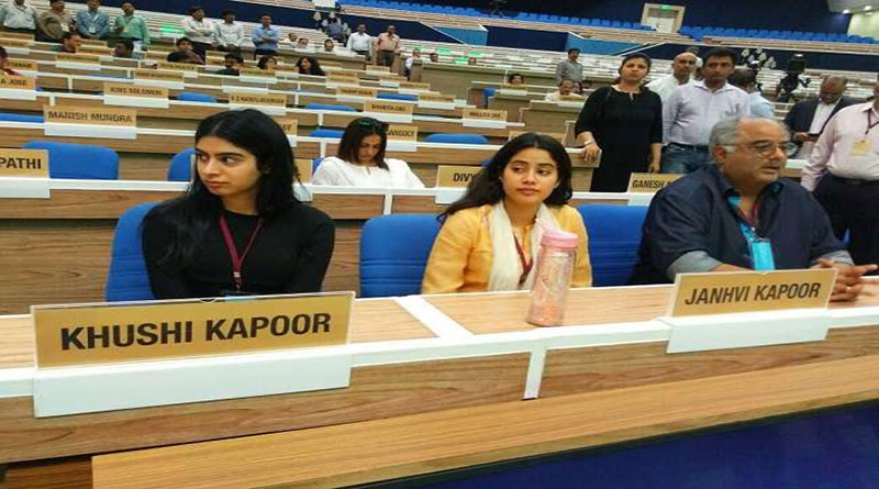 राष्ट्रीय फिल्म पुरस्कार वितरण पर मचा हंगामा, बहिष्कार की धमकी