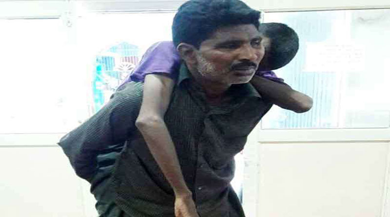 भाई का शव कंधे पर ढोने के मामले में सीएम सख्त, मांगी विस्तृत रिपोर्ट