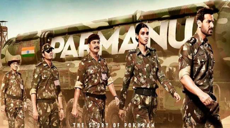 परमाणु की रिलीज़ से नहीं छटे हैं संकट के बादल, कोर्ट का अल्टीमेटम