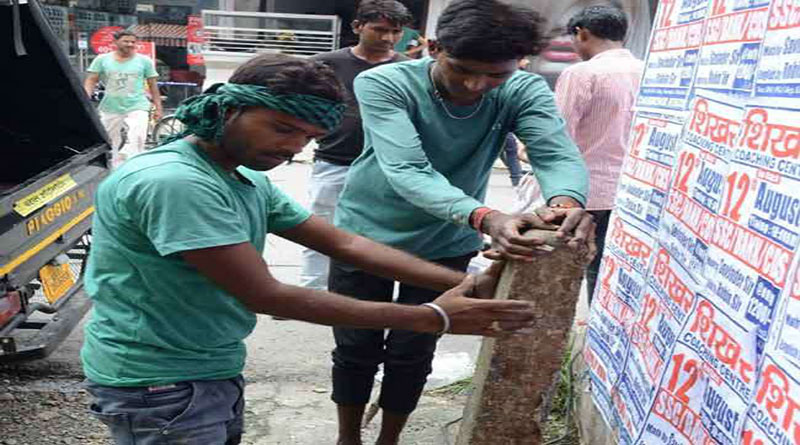 अतिक्रमण की पहचान को सैटेलाइट से नक्शा मिला, भाषा की आई अड़चन