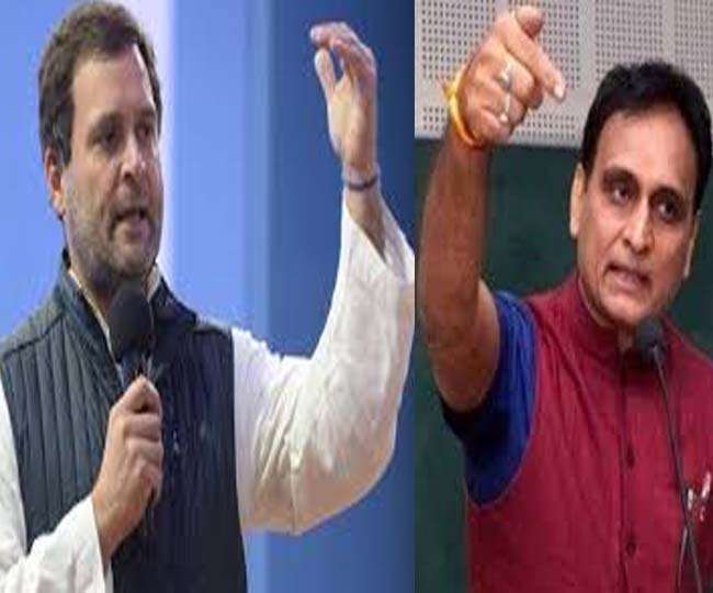 राम मंदिर मुद्दे पर भाजपा का बड़ा बयान, राहुल गांधी से पूछा सवाल राम मंदिर मुद्दे पर भाजपा का बड़ा बयान, राहुल गांधी से पूछा सवाल