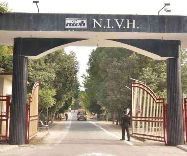 एनआइवीएच में दृष्टिहीन छात्रा से यौन शोषण का आरोपित छात्र सस्पेंड
