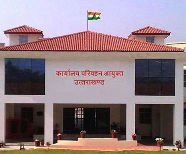 रोडवेज कर्मी आठ दिसंबर से करेंगे कार्य बहिष्कार, जानिए क्या है मांगे