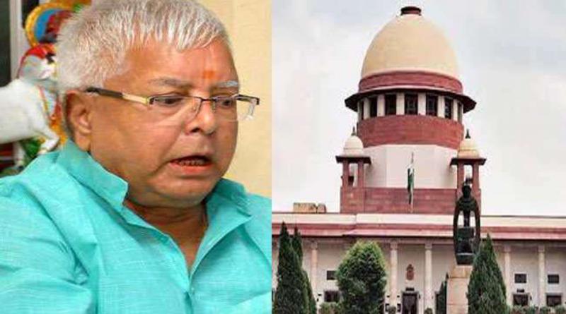 राजद सुप्रीमो लालू प्रसाद यादव को सुप्रीम कोर्ट से बड़ा झटका, जमानत याचिका खारिज राजद सुप्रीमो लालू प्रसाद यादव को सुप्रीम कोर्ट से बड़ा झटका, जमानत याचिका खारिज