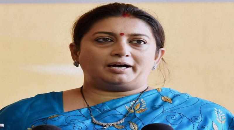 स्मृति ईरानी की डिग्री पर फिर विवाद: कांग्रेस का तंज- …क्योंकि मंत्री भी कभी ग्रेजुएट थीं स्मृति ईरानी की डिग्री पर फिर विवाद: कांग्रेस का तंज- …क्योंकि मंत्री भी कभी ग्रेजुएट थीं