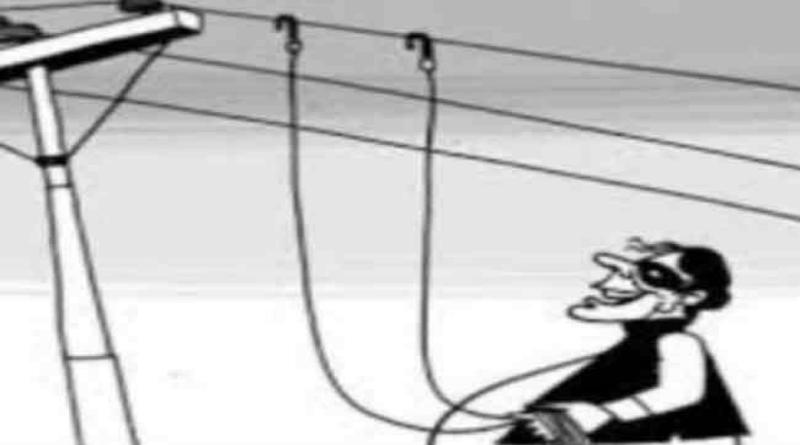 बिजली चोरी में जेई और एसएसओ सस्पेंड, एक की सेवा समाप्त बिजली चोरी में जेई और एसएसओ सस्पेंड, एक की सेवा समाप्त