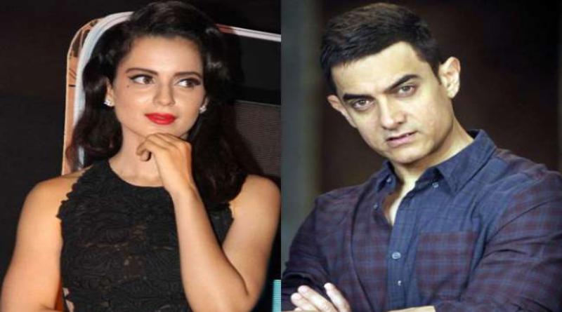 किसानों की मदद को आगे आयीं कंगना रनौत, आमिर ख़ान की NGO को किया दान… किसानों की मदद को आगे आयीं कंगना रनौत, आमिर ख़ान की NGO को किया दान…