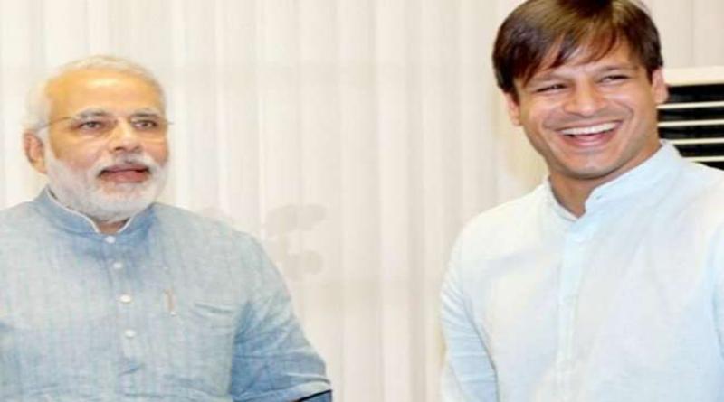 PM Narendra Modi बायोपिक की रिलीज़ का रास्ता साफ़, नई तारीख़ का एलान