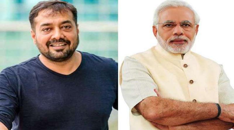 PM Narendra Modi से Anurag Kashayp ने की शिकायत, बेटी को मिली घिनौनी धमकी