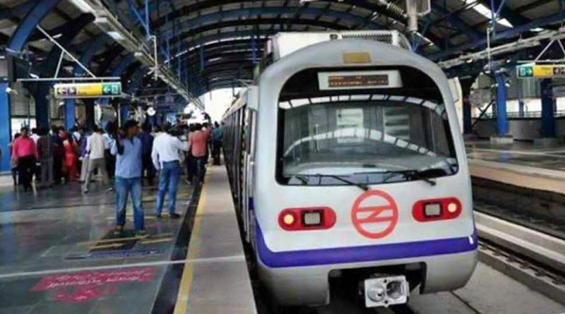 नागरिकता कानून पर हिंसा से दिल्ली में मेट्रो सेवा प्रभावित, 15 स्टेशन रहे बंद नागरिकता कानून पर हिंसा से दिल्ली में मेट्रो सेवा प्रभावित, 15 स्टेशन रहे बंद