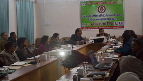 जिलाधिकारी सी रविशंकर की अध्यक्षता में ‘बेटी बचाओ, बेटी पढाओ’ अभियान के संवेदीकरण कार्यक्रम और जिला टास्कफोर्स की बैठक हुई आयोजित