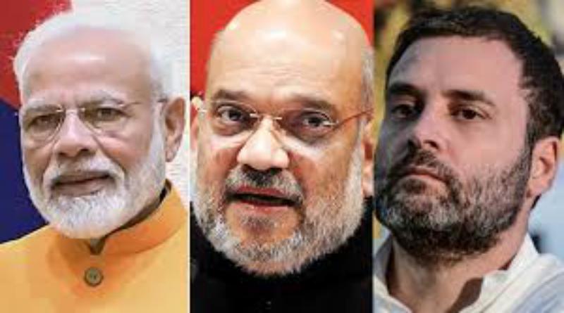 जिन सीटों पर पीएम मोदी, अमित शाह और राहुल गांधी जैसी हस्तियों ने रैलियां कीं वहां कैसे रुझान सामने आ रहे, आईए जानते हैं जिन सीटों पर पीएम मोदी, अमित शाह और राहुल गांधी जैसी हस्तियों ने रैलियां कीं वहां कैसे रुझान सामने आ रहे, आईए जानते हैं