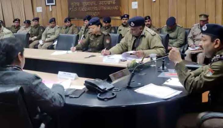 महिला हेल्पलाइन एवं महिला सहायता सैल 1090 की हुई समीक्षा महिला हेल्पलाइन एवं महिला सहायता सैल 1090 की हुई समीक्षा