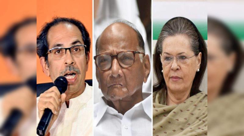 महाराष्ट्र सरकार मंत्रिमंडल का विस्‍तार आज, कांग्रेस ने जारी की सूची