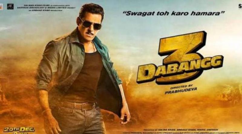 क्या दबंग 3 तोड़ पाएंगी ‘वॉर’ का रिकॉर्ड? क्या दबंग 3 तोड़ पाएंगी ‘वॉर’ का रिकॉर्ड?