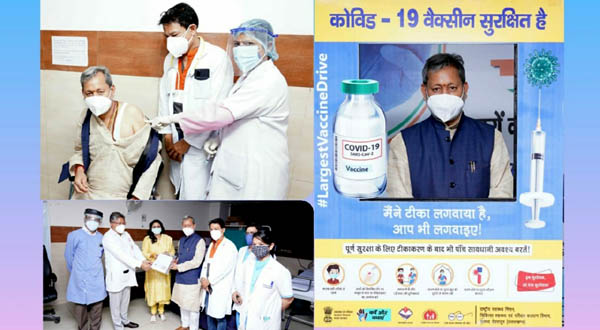 मुख्यमंत्री तीरथ सिंह रावत व उनकी पत्नी श्रीमती रश्मि रावत ने लगवायी कोरोना वैक्सीन