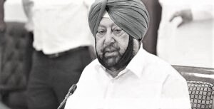 पंजाब के मुख्यमंत्री कैप्टन अमरिंदर सिंह आज करेंगे कांग्रेस अध्यक्ष सोनिया गांधी द्वारा गठित तीन सदस्यीय पैनल से मुलाकात