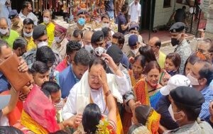 भाजपा राष्ट्रीय अध्यक्ष नड्डा पहुँचे जागेश्वर धाम