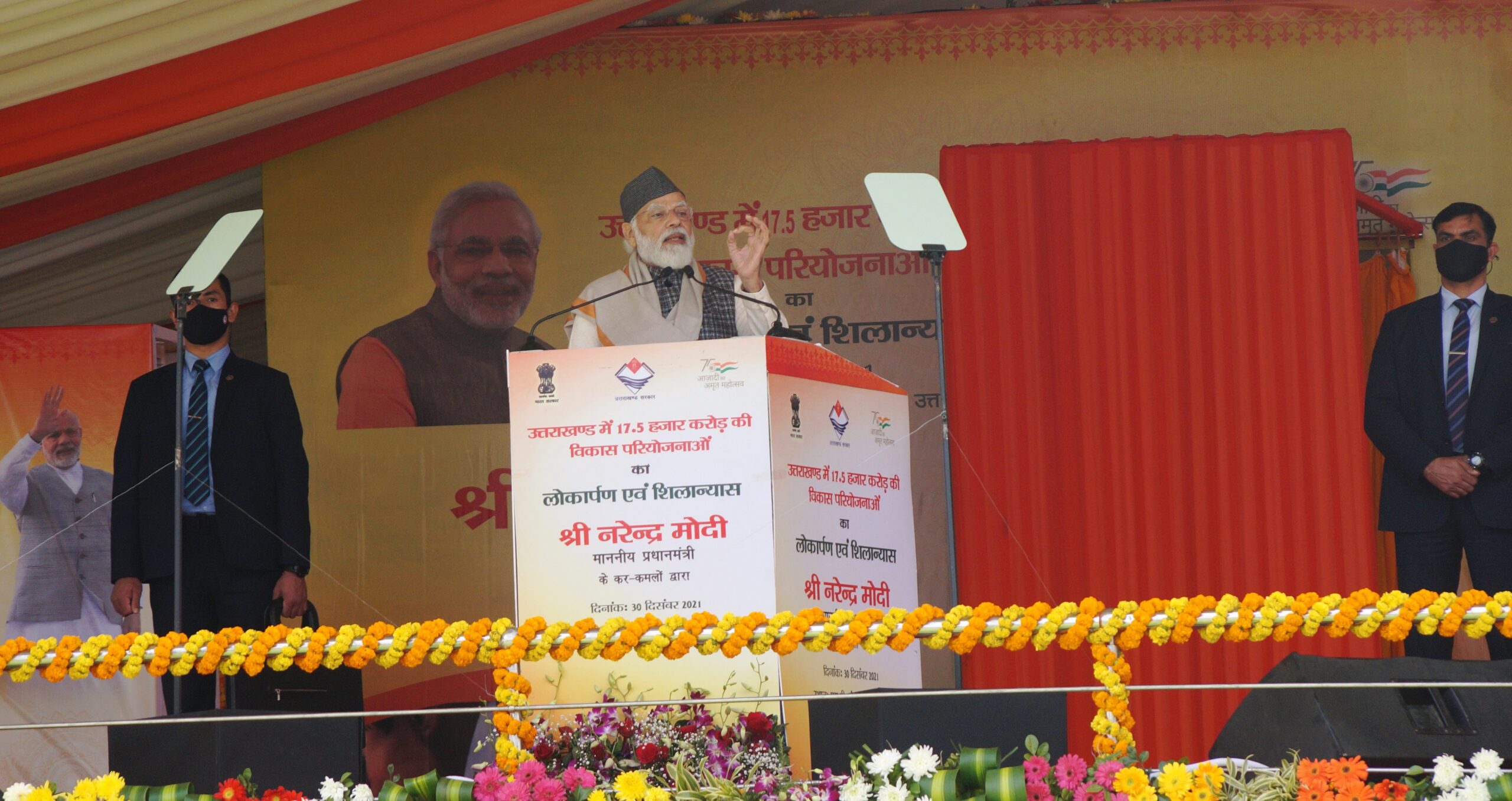 नाबालिग को अगवा कर पांच युवकों ने किया सामूहिक दुष्कर्म, अश्लील वीडियो बनाकर कर रहे थे ब्लैकमेल