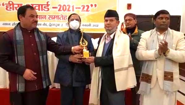 यमुनानगर में करोड़ों की जमीन हड़पने का आरोप, महिला ने अधिवक्ता समेत 10 लोगों पर लगाए गंभीर आरोप