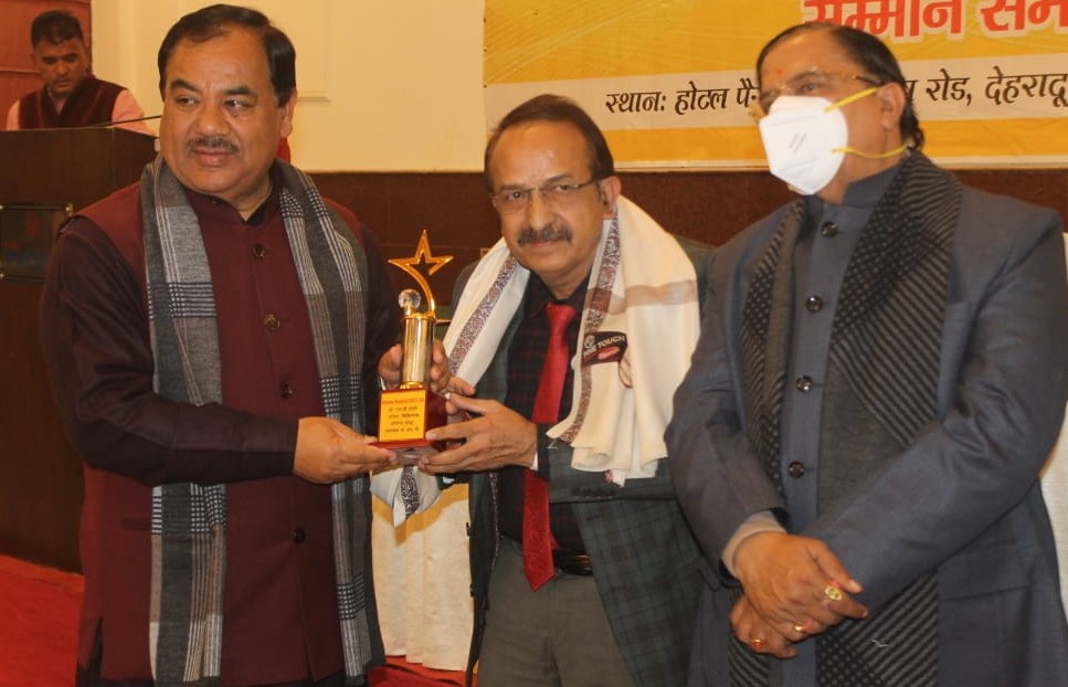 उत्तराखंड में मौसम का ऑरेंज अलर्ट, कई जिलों में आंधी-तूफान की चेतावनी