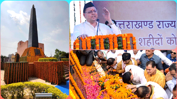 uttarakhand state agitator martyrs at Rampur Tiraha