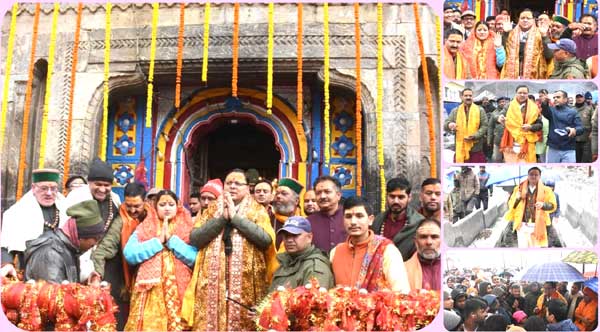 Chief Minister Dhami offered prayers at Kedarnath