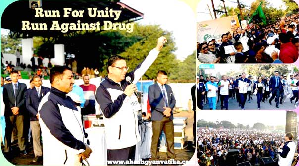 Chief Minister Dhami administered the oath of national unity and drug de-addiction in 'Dehradun Marathon' at Police Line Race Course