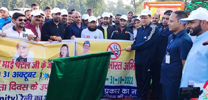 National Unity Day: Chief Minister Pushkar Singh Dhami participated in the 'Run for Unity' rally organized in Banbasa.