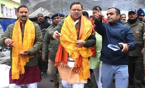 Cm Dhami reaches Kedarnath Dham amid snowfall