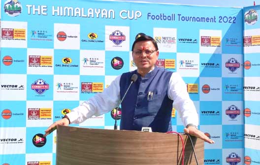 Chief Minister Dhami participated in the program 'The Himalayan Cup Football Tournament 2022' organized at Sports Stadium Tanakpur