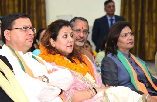 Chief Minister Pushkar Singh Dhami listens to Prime Minister's Mann Ki Baat program in New Delhi