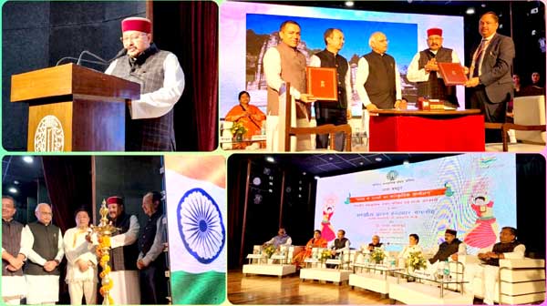 state-culture-minister-satpal-maharaj-participated-in-the-mou-signing-ceremony-of-iccr