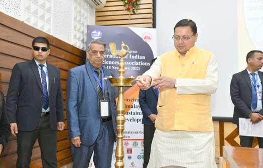 conference based on 'Himalayan Geosciences for Sustainable Development' at Wadia Institute of Himalayan Geosciences