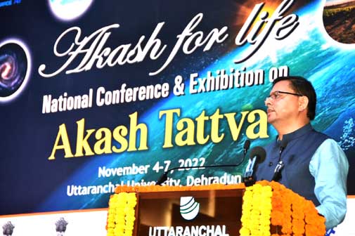 Akash tattava - for life
