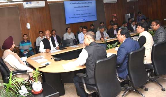 the-third-meeting-of-the-state-broadband-committee-was-held-under-the-chairmanship-of-chief-secretary-sandhu