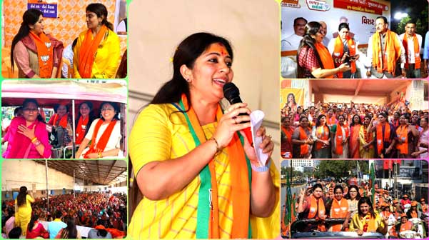 National General Secretary of BJP Mahila Morcha Deepti Rawat got a big responsibility in Gujarat assembly elections