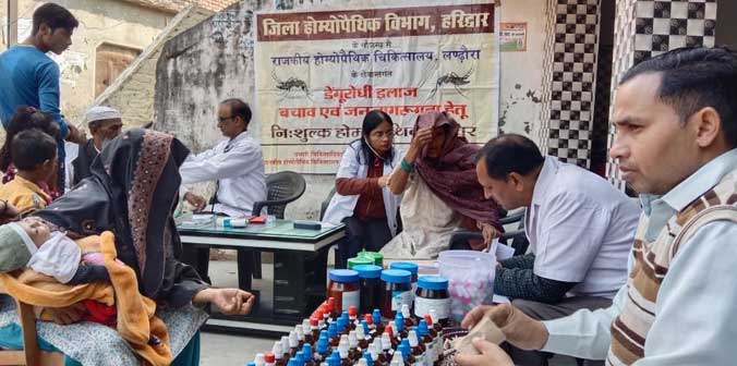 Free outreach camp was organized for prevention and prevention of health checkup and dengue infection