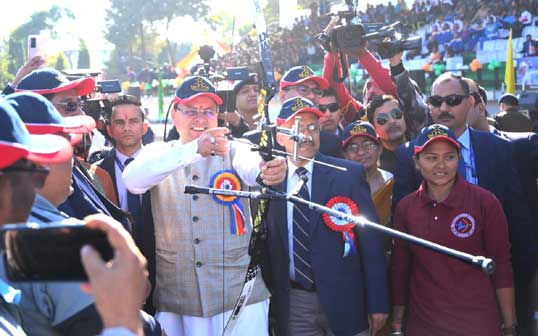 '11th All India Police Archery Competition' at Police Line, Dehradun