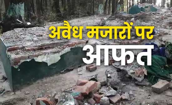 Bulldozers run on illegal religious places after Chief Minister Dhami's tough stance, the game of religious occupation will end in Uttarakhand…..