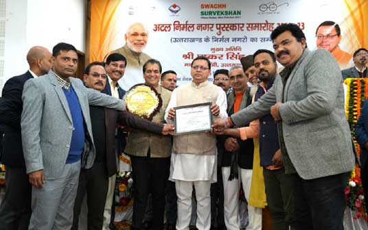 Chief Minister Dhami presented Atal Nirmal Awards to 9 municipal bodies