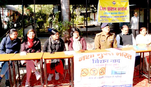 awareness campaign was launched against drugs.