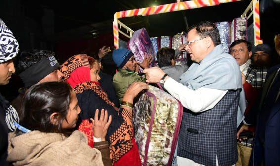Devoted to public service, Chief Minister Dhami made a surprise inspection of night shelters and distributed blankets to the needy.