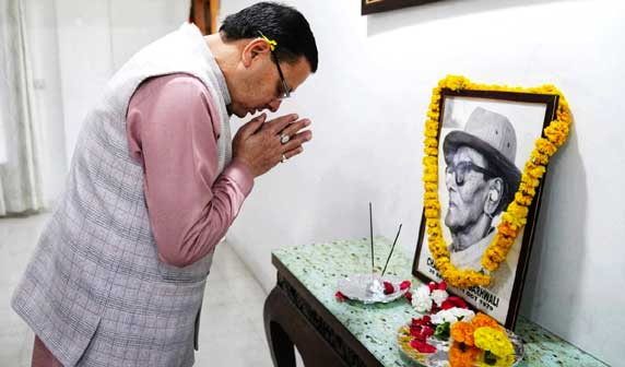 Chief Minister Dhami paid tribute to Peshawar incident hero Veer Chandra Singh 'Garhwali'