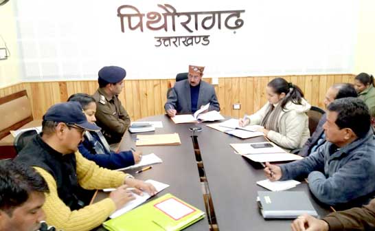 An important meeting was held under the chairmanship of Additional District Magistrate Fincharam Chauhan regarding the preparations for the Republic Day celebration on January 26.