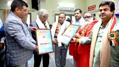 Oath taking ceremony of All Media Journalist Association Uttarakhand held at Press Club Haridwar