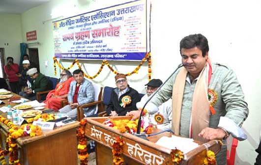 
Oath taking ceremony of All Media Journalist Association Uttarakhand held at Press Club Haridwar