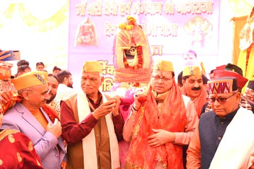 Chief Minister Dhami participated in the inauguration program of Maa Dhari Devi and Lord Shri Nagaraja Dev Doli Shobhayatra-2023