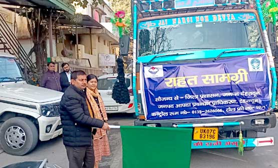 Logistics material sent by District Administration Dehradun to the displaced families and needy people of Joshimath landslide area